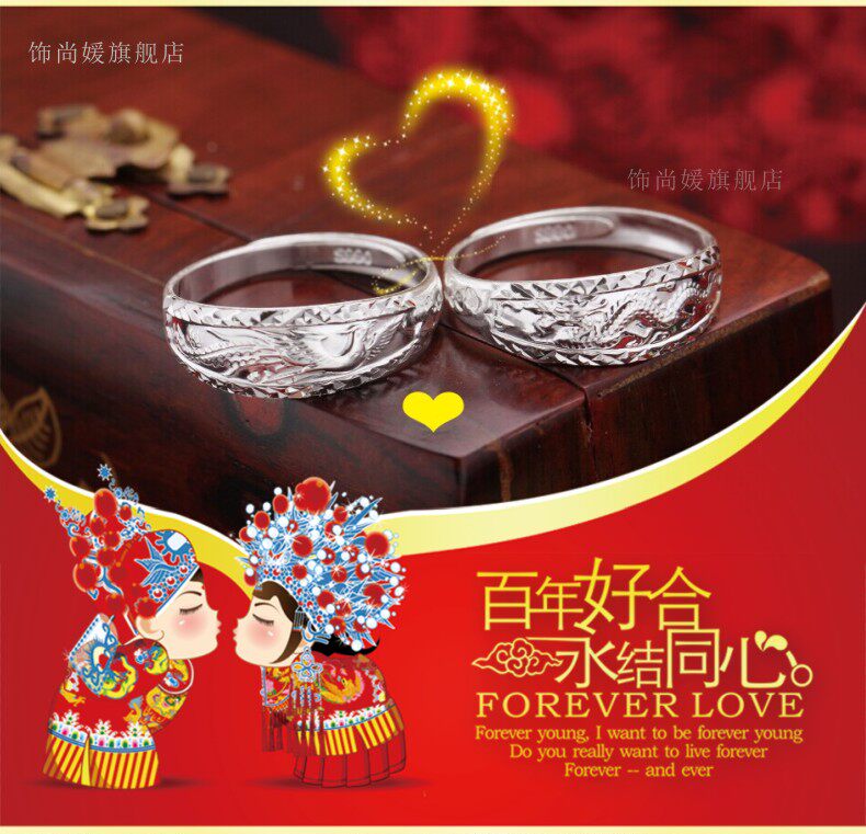 Bague mixte en Argenterie - Ref 3086741 Image 23