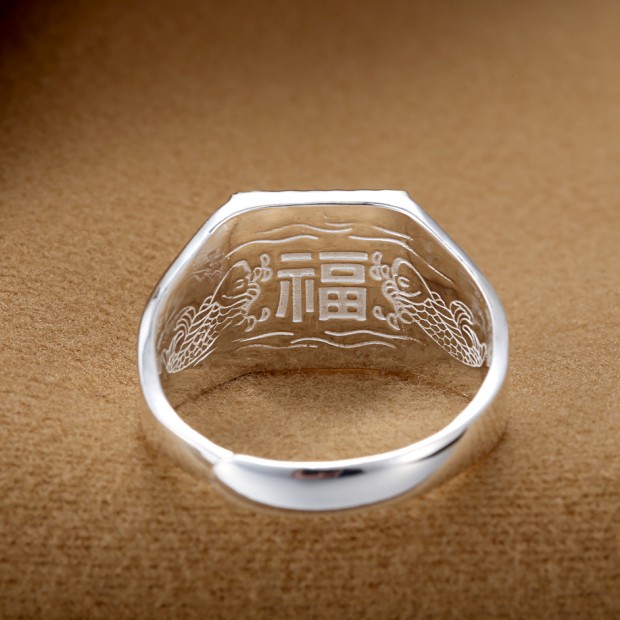 Bague homme en Argenterie - Ref 3089119 Image 5