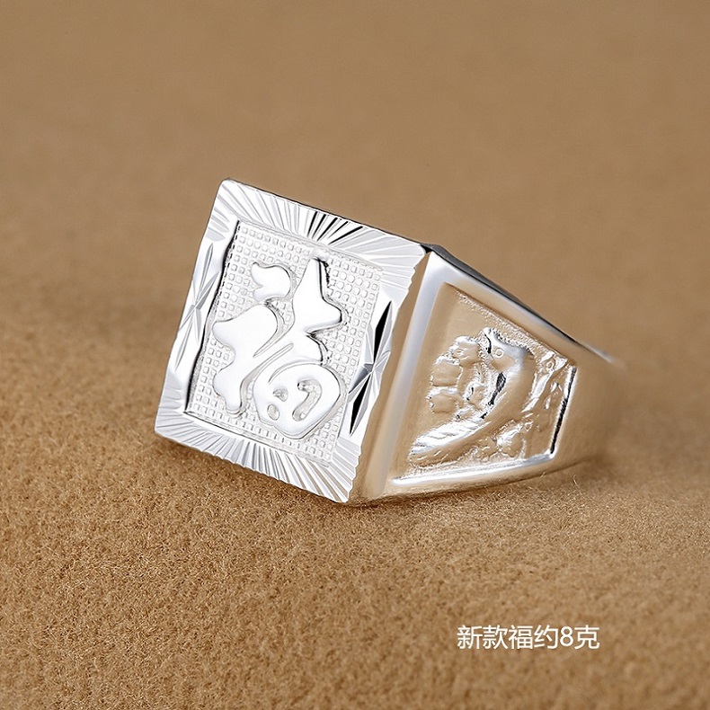 Bague homme en Argenterie - Ref 3089119 Image 16