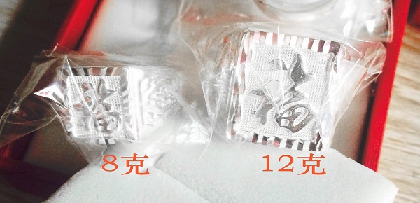 Bague homme en Argenterie - Ref 3089119 Image 20