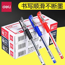 Able Middle Sex Pen 6600ES Carbon Pen Signature Pen Red Pen Black Pen 0 5mm Office Special Pen Water Pen