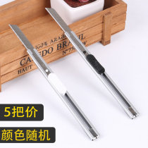 10pcs Deli 2053 small metal utility knife Office paper cutter Manual paper cutter Manual knife