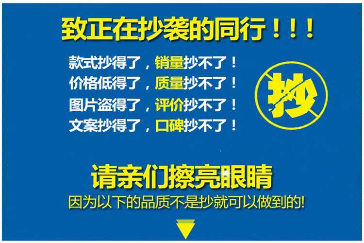 Boots militaires en cuir - lumière - Ref 1398596 Image 9