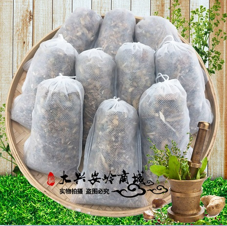 Diabetic Foot Lower Limb Foot Hair Cold Numbness Pain Intermittency Limp Foot Pain Traditional Chinese Herbal Medicine Bubble Wrap Powder