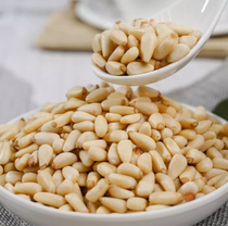 500g bag of pine nuts