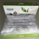 Zhongke Fu Sun Năng lượng từ năng lượng Gối Cassia Gối Tote sẽ bán quà tặng Hộp quà tặng cuộc sống Trung Quốc