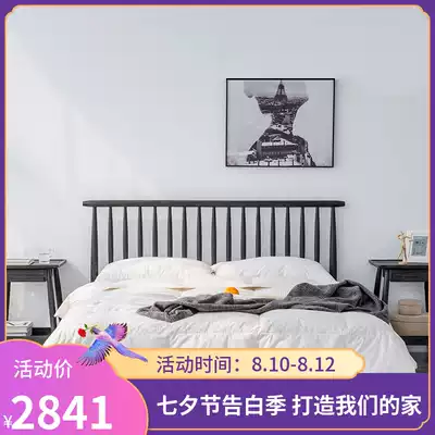 Water curved willow North European solid wood bed Light luxury Windsor bed Modern simple Japanese double bed 1 5 meters 1 8 meters