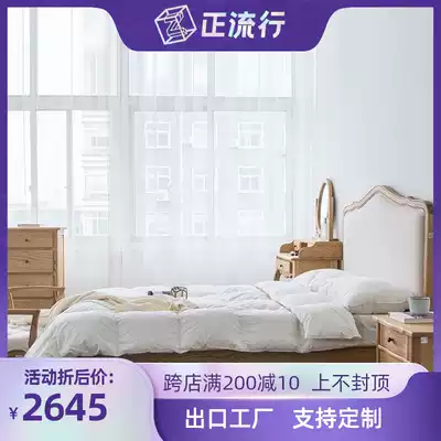 Special export antique French American bed oak solid wood country bed classic European arched bed bed bed man double bed