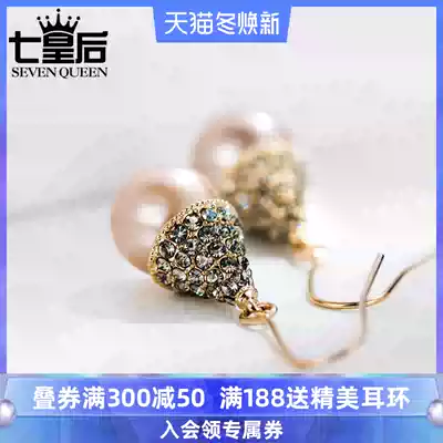Advanced sense French retro earrings female imitation pearl temperament Korea 2020 New Tide Net red ear jewelry elegant