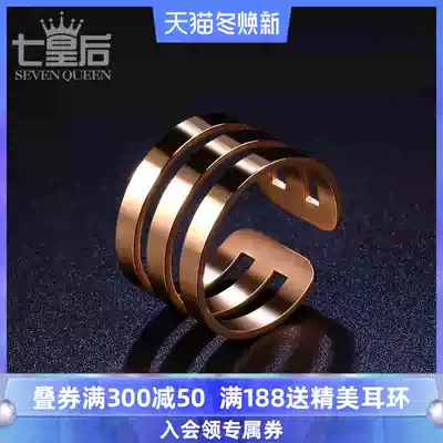 Japanese and Korean Chaochang personality exaggerated tail ring little finger index finger Titanium rose gold knuckle opening ring female jewelry