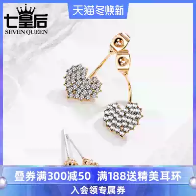 925 silver pin love earrings female temperament senior sense niche 2020 New Tide Super fairy exquisite short earrings