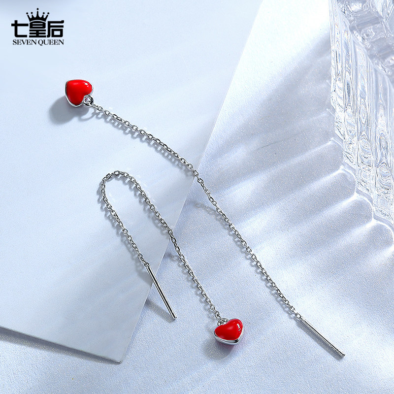 925 sterling silver love earrings Korean temperament long version girl heart ins earrings Simple personality wild drop earrings earrings
