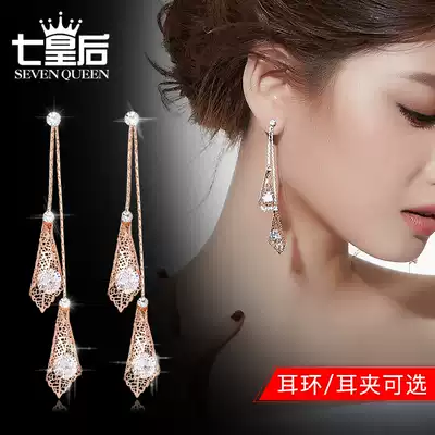 Elegant earrings female ear clip long version of earrings temperament ear jewelry 2021 new trend no pierced ears personality retro high-end