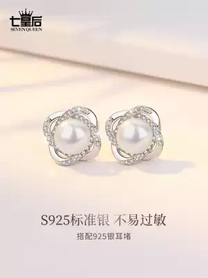 925 sterling silver natural freshwater pearl mother's ear needle women's summer earrings 2020 new trendy ears high-end jewelry