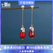 2021 New Tide red festive earrings earrings New year earrings Korean temperament long cherry tassel