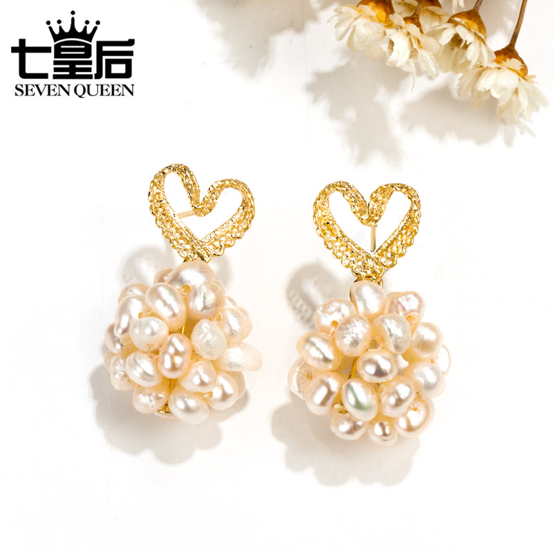 High-end French net red ear needles 2020 new trend earrings ear jewelry autumn and winter high-end Korean high-end sense
