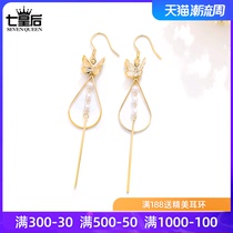 Earrings female temperament Korean personality Joker simple butterfly tassel long earrings Super fairy ear jewelry eardrop pendant