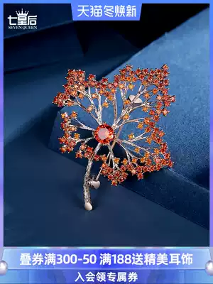 Maple brooch brooch women's simple jacket high-end luxury pin buckle decoration temperament shawl silk towel buckle accessories