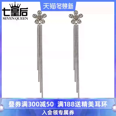 2020 New Tide flower tassel earrings Korean Joker temperament earrings long version simple pendant earrings personality
