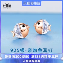 925 sterling silver mouth fish earrings female 2020 autumn and winter New ins tide special niche design sense advanced temperament