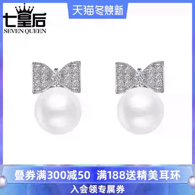 Korean simple personality 925 silver needle bow imitation pearl earrings creative earrings without ear hole female earrings fashion