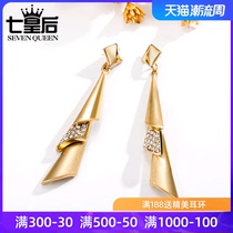Fashion geometric long earrings female temperament French personality retro simple 2020 New Tide fashion network red Europe and America
