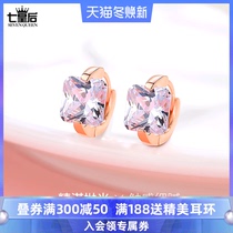 s925 sterling silver ear buckle female hypoallergenic 2020 New Tide earrings Korean temperament versatile light luxury niche jewelry