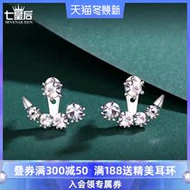 Flower earrings female Korean temperament personality earrings simple creative student earrings Tide people Net red hipster ear flower