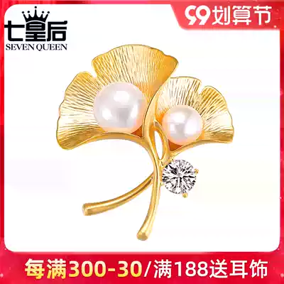 Ginkgo leaf brooch cardigan sweater corsage collar pin accessories pin shawl buckle silk towel buckle women high-end autumn and winter