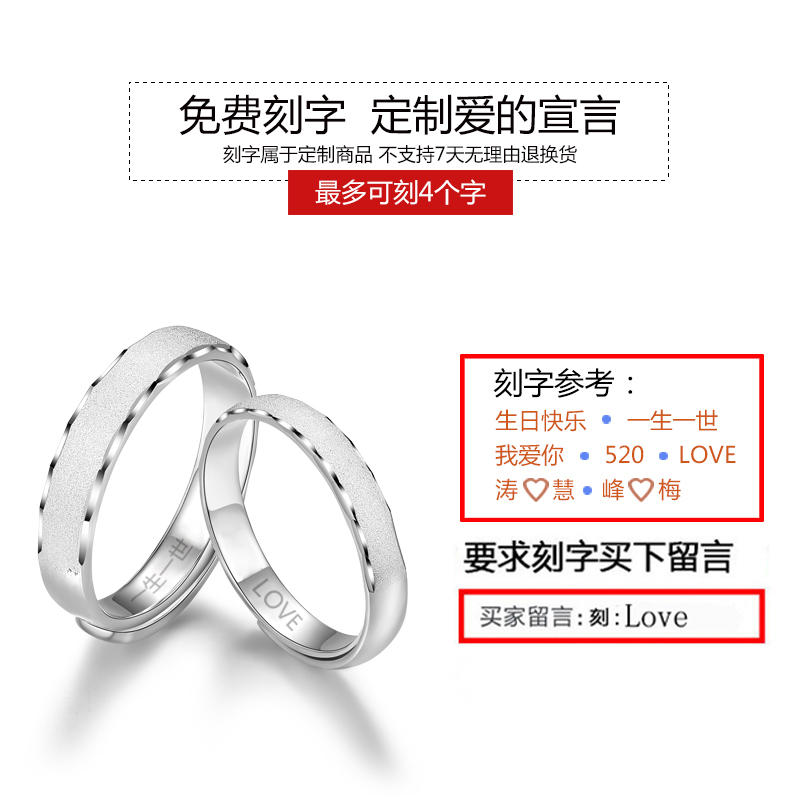 Bague mixte SEVEN REINE  LES SEPT REINES en Argenterie - Ref 3089275 Image 4