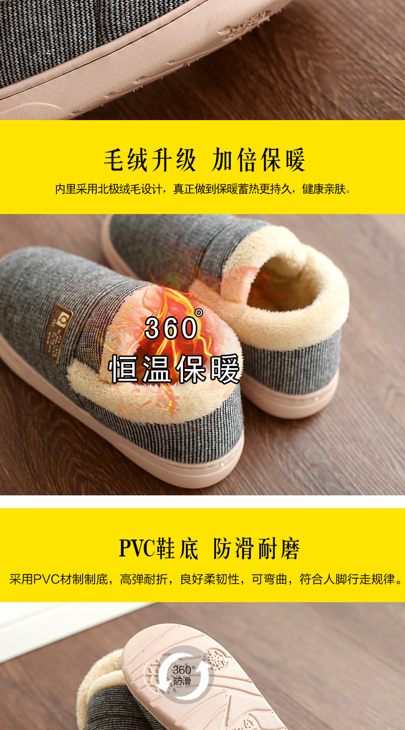 dép bông Plush nam giày mùa đông bên ngoài mặc mùa đông cho nam giới và phụ nữ nhà quê hương trong nhà dép ấm độn bông giày dành cho nam giới với gói nam - Trang chủ dép đi trong nhà cao cấp