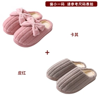 Кожаный красный+хаки [2 двойное двойное оборудование 2]