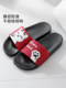 Slippers for women summer indoor home bathroom bathing non-slip home 2024 home sandals women's outdoor wear summer