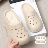 Нескользящая обувь для беременных, дезодорированные летние тапочки