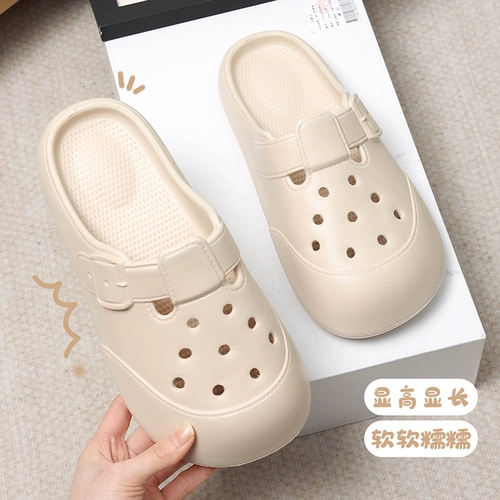 Нескользящая обувь для беременных, дезодорированные летние тапочки