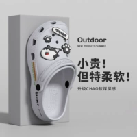 Рок Грей【Эрха】