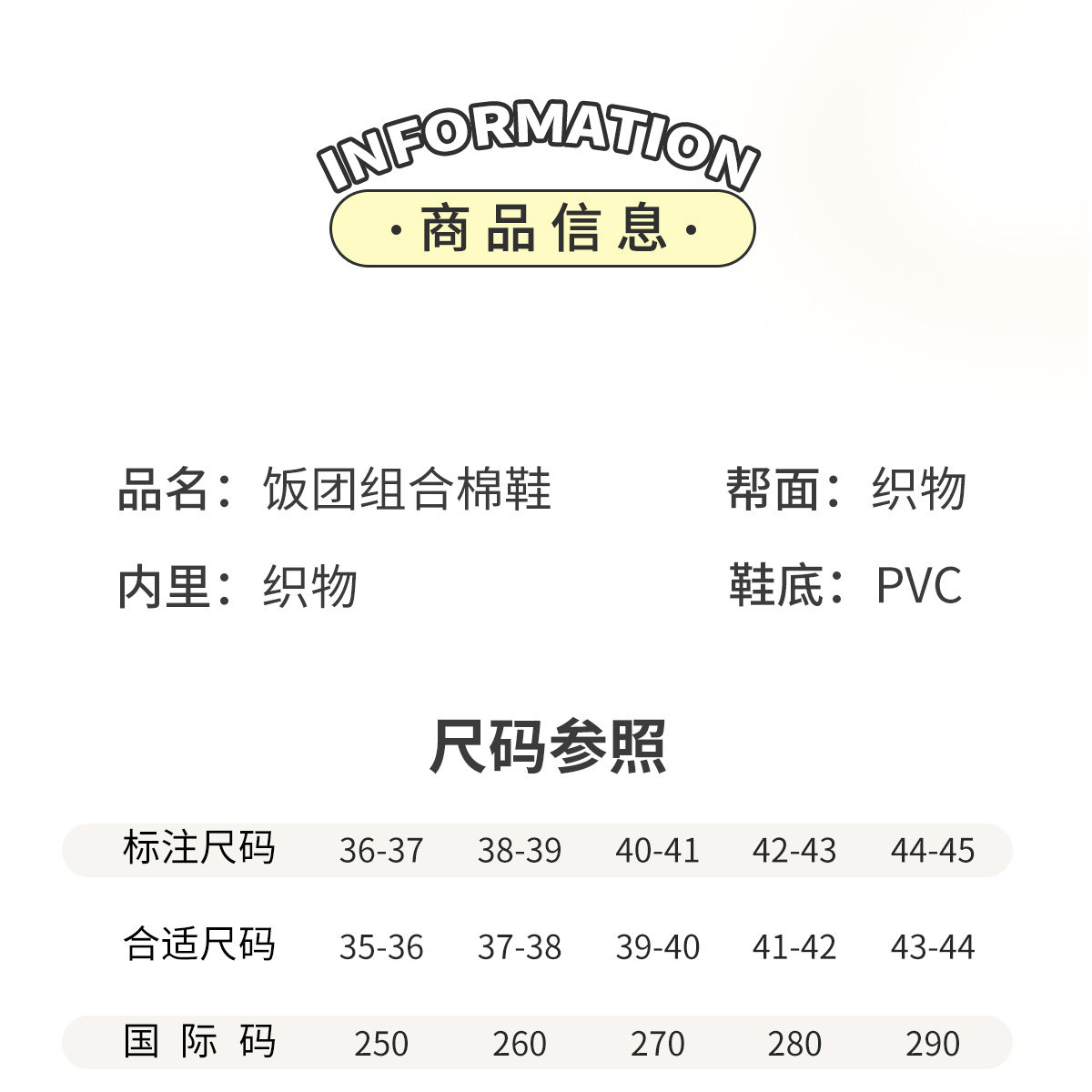 O1CN01gT6H6h1JEfrXIwOKO_!!2065360997.jpg