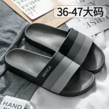 Мужские летние 2025, новый стиль, нескользящие сандалии из ЭВА для дома и ванной комнаты, для мужчин, которые можно носить на улице