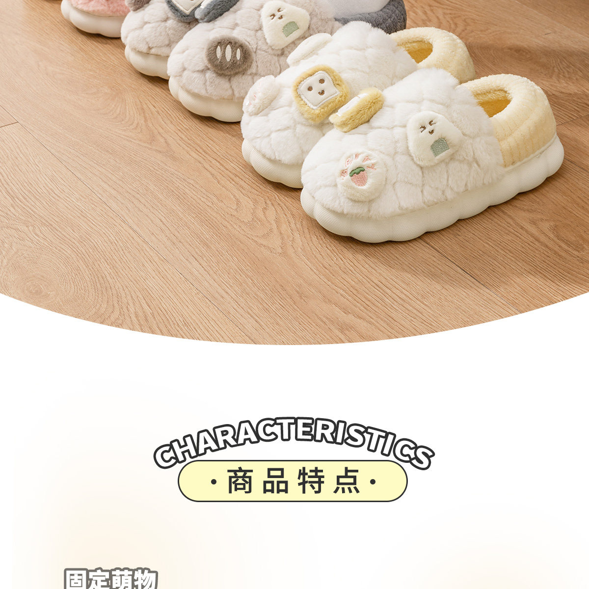 O1CN01oPyHuN1JEfrSIhwLk_!!2065360997.jpg