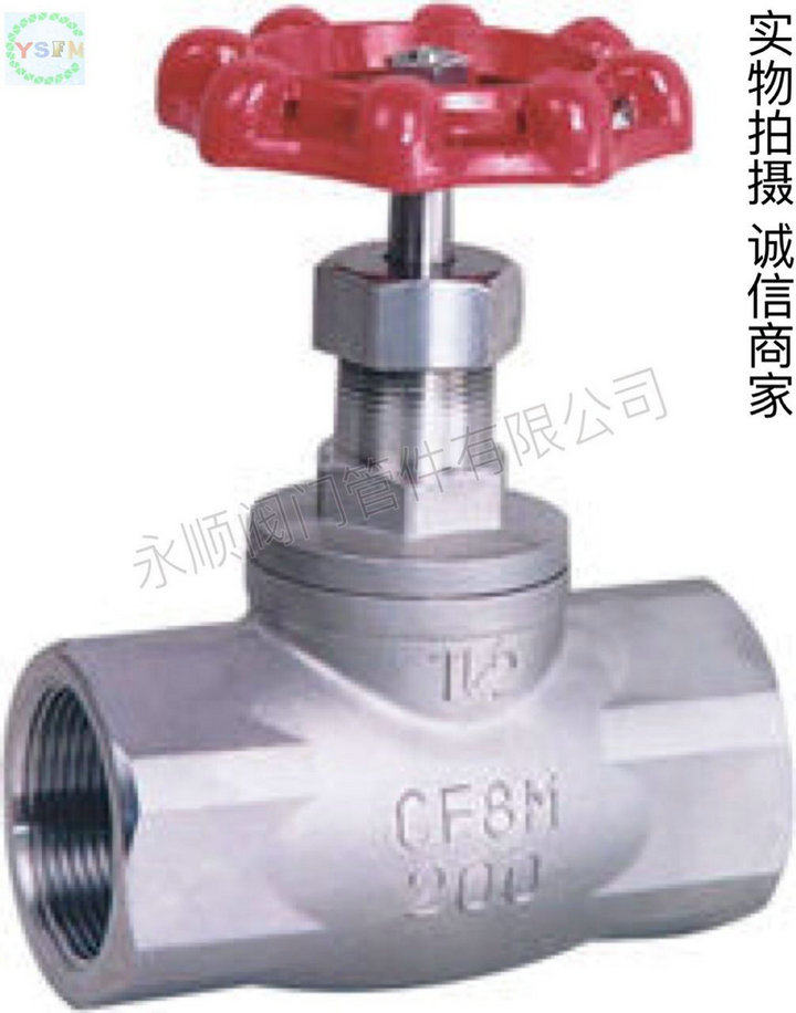 304 thread stop valve stainless steel cut B-type internal thread tap water pipeline equipment valve 316 points 1 inch DN15