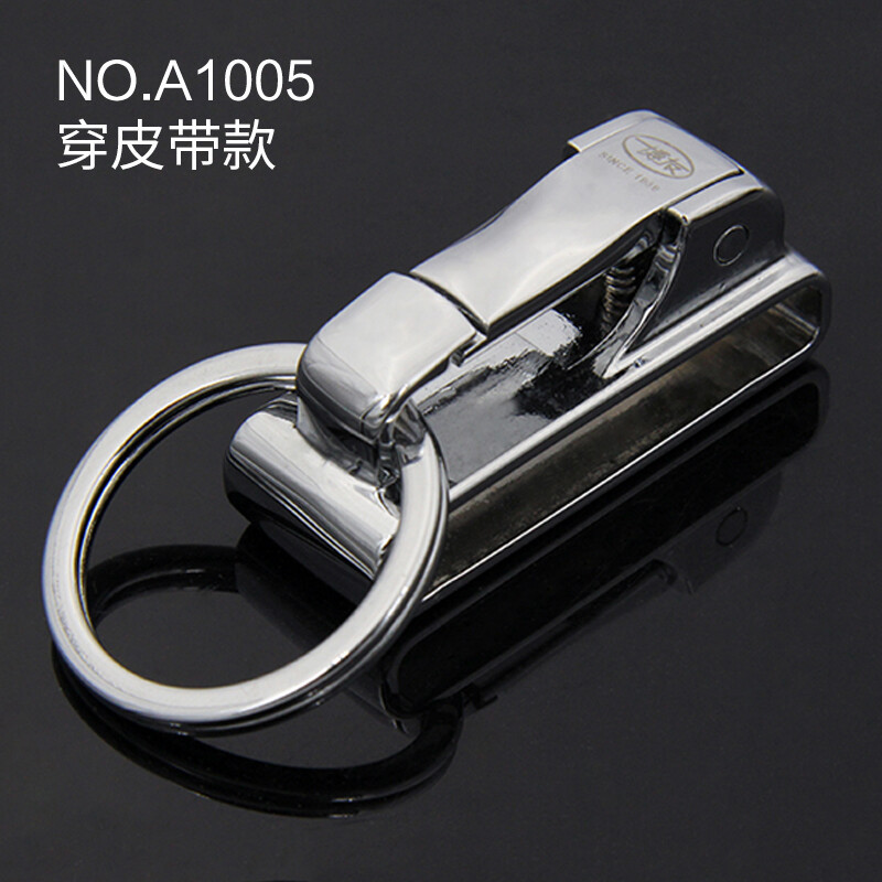 Boyou Keychain for Men, Belt Clip Keychain, Stainless Steel Pendant, Simple Car Keychain, Belt Clip for Pants Boyou Keychain for Men, Belt Clip Keychain, Stainless Steel Pendant, Simple Car Keychain, Belt Clip for Pants