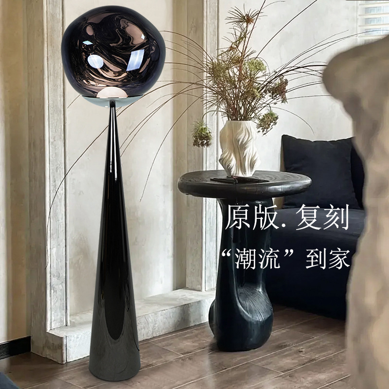 Tomdixon-Melt Lava Lamp Designer High-End Light Luxury Floor Lamp Next to the Sofa in the Living Room with a High Aesthetic Appeal