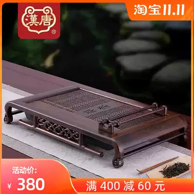 Han Tang tea tray Ebony Green sandalwood rosewood tea set solid wood drawer water storage Tea Sea kung fu tea table