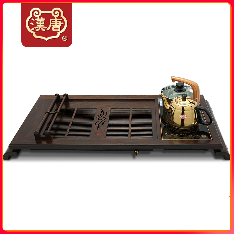 Hantang solid wood tea tray Chuanyun tea sea induction cookware tea table 4-in-one korn tea furniture set group tea sea tea tray