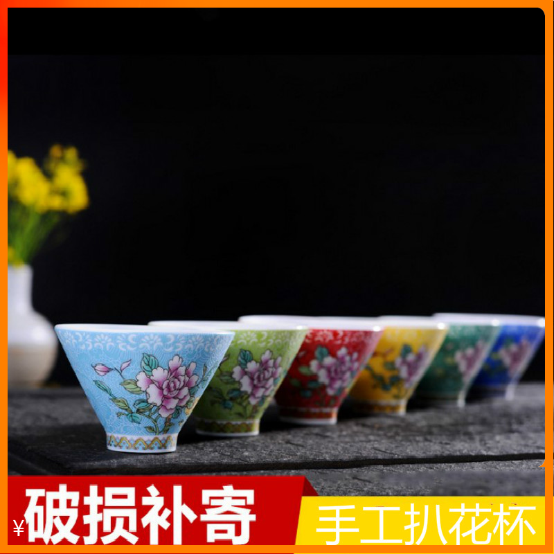 Jingdezhen Private Custom Teacup Tea Drinking Cup Master Cup Tea Breeders Handmade Ceramic Personal Cup Merit Tea Cup