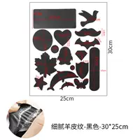 Черный рисунок мягкой одежды постов [один]