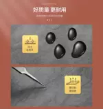 Одежда порвана, с дырками. Легкая роскошная бесшовная нашивка из натуральной кожи. Специальная заплатка для ремонта кожи для заплатки дыр. Ремонтный патч без следов.