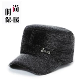 Демисезонная ветрозащитная флисовая утепленная шапка, для среднего возраста