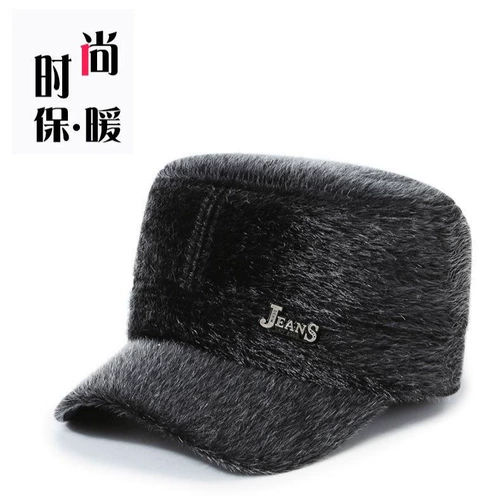 Демисезонная ветрозащитная флисовая утепленная шапка, для среднего возраста