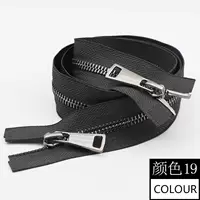 Глубокий серый серебряный зуб (двойное открытие 80 см)